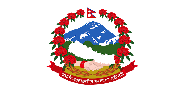 Division Forest Office logo